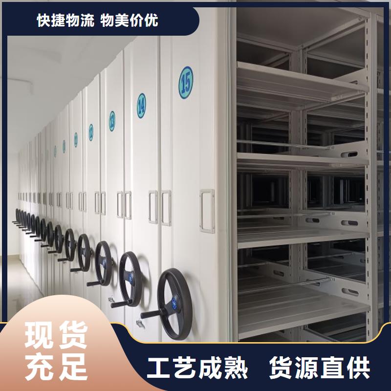 行业面临着的挑战与发展机遇【鑫康】挂表密集柜