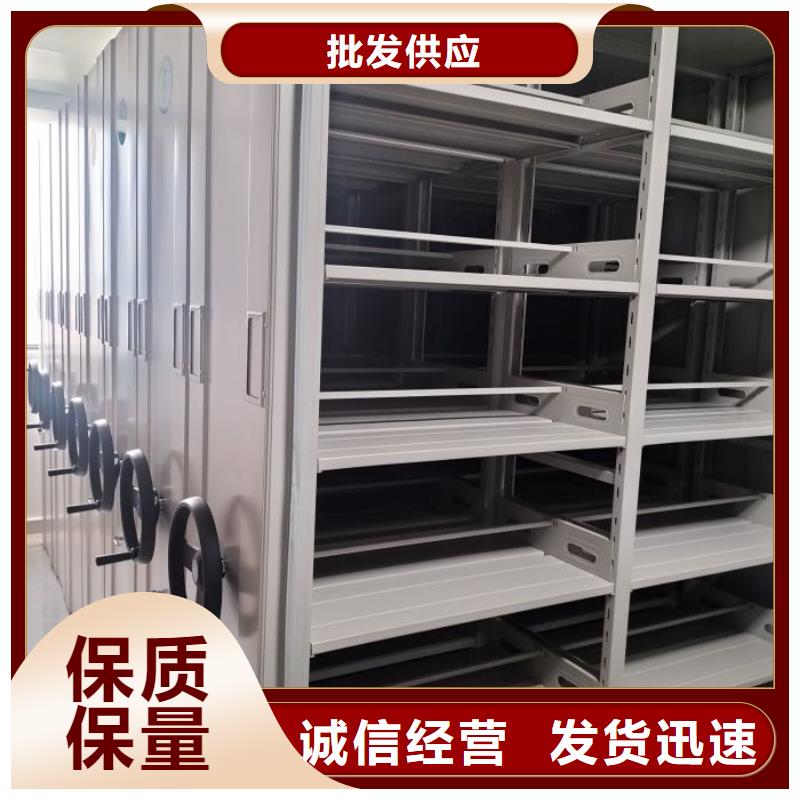 深耕市场【鑫康】档案室档案架