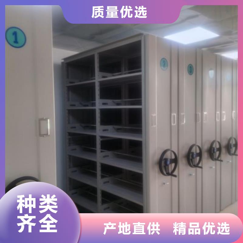 智能移动文件柜视频-智能移动文件柜(鑫康)覆盖地域河南省周口市郸城|项城|郑州|鹤壁|安阳|开封