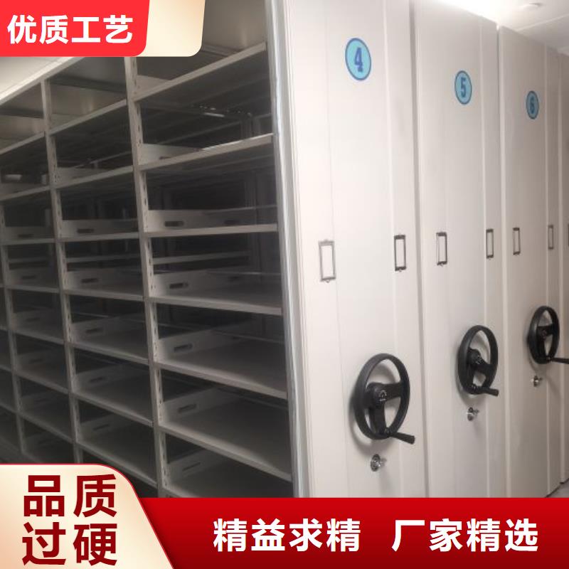 深耕市场【鑫康】档案室档案架