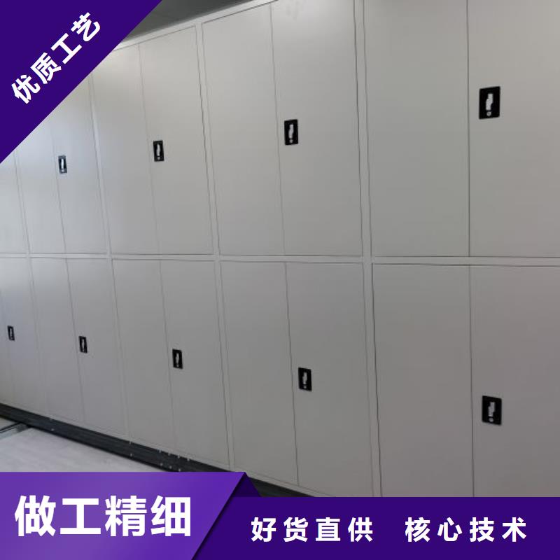 厂家站在角度提出的推广方案【鑫康】手动手摇密集架