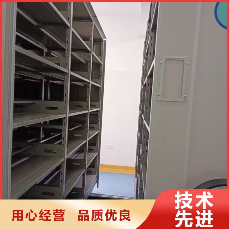 型号如何选择【鑫康】电动密集柜