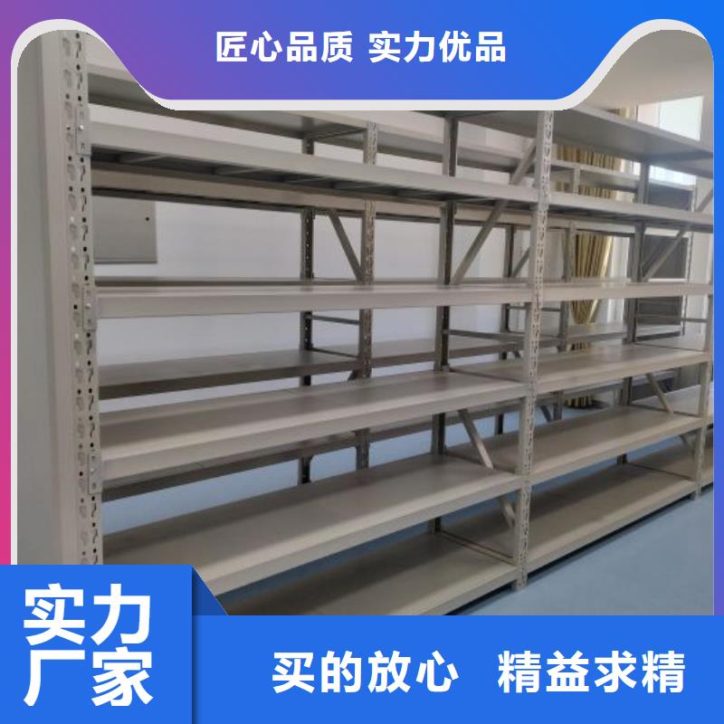 行业跟随技术发展趋势【鑫康】电子保密柜