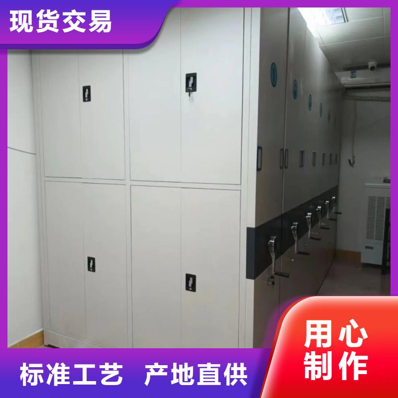现状和发展趋势预测【鑫康】儋州市字画密集柜
