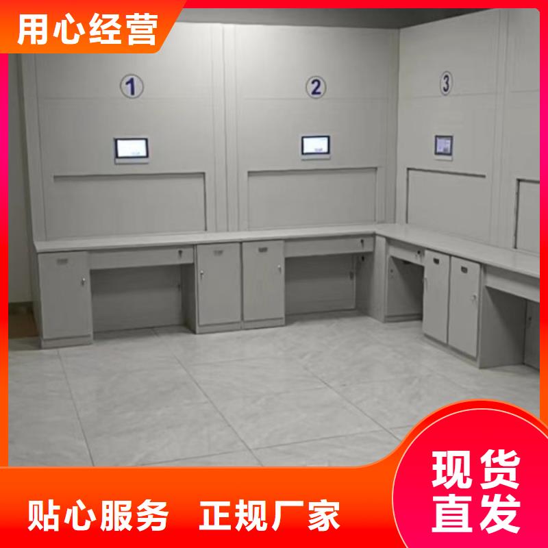 产品的选择和使用秘籍【鑫康】油画密集架