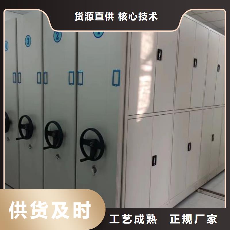 现状和发展趋势预测【鑫康】儋州市字画密集柜
