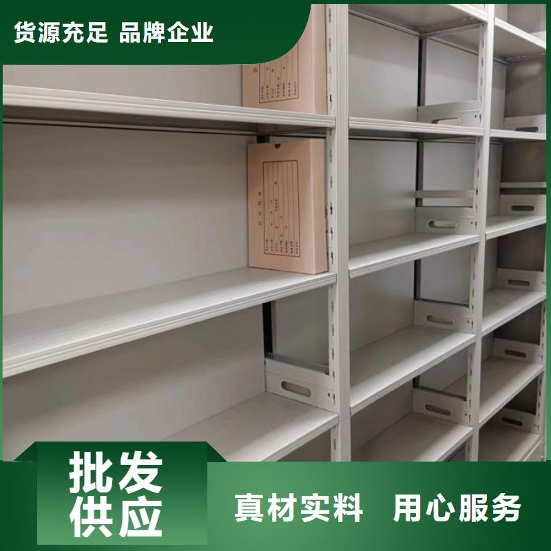 有现货的【鑫康】手动手摇密集架