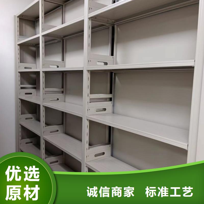 行业的现状并持续发展【鑫康】图书密集柜