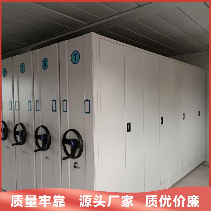 现状和发展趋势预测【鑫康】儋州市字画密集柜