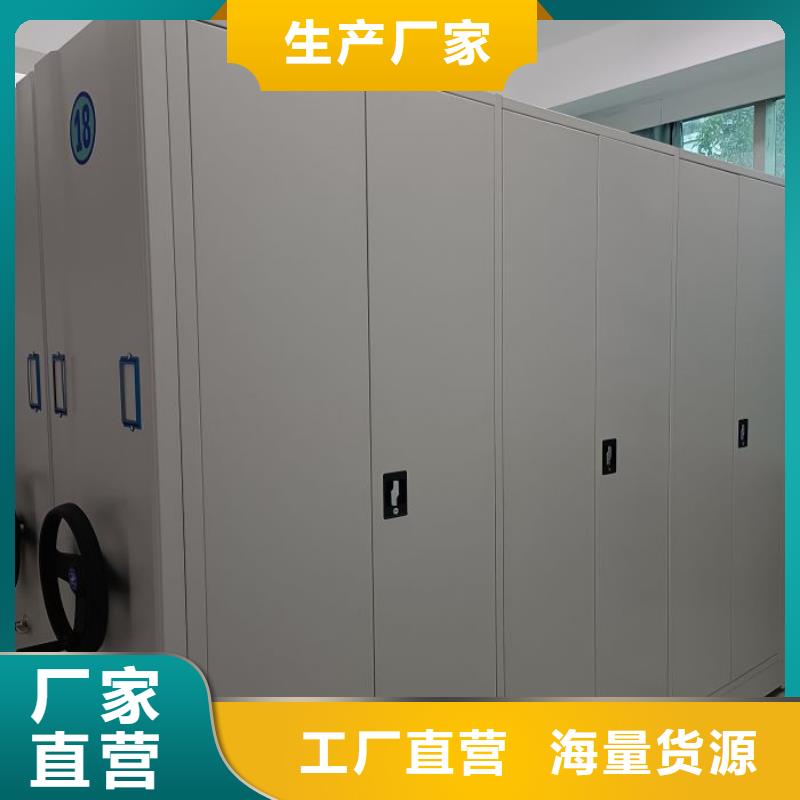 销售电话多少【鑫康】机械手动密集柜