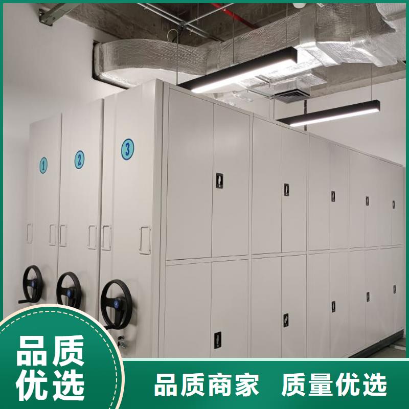 密集手摇移动书架使用无忧