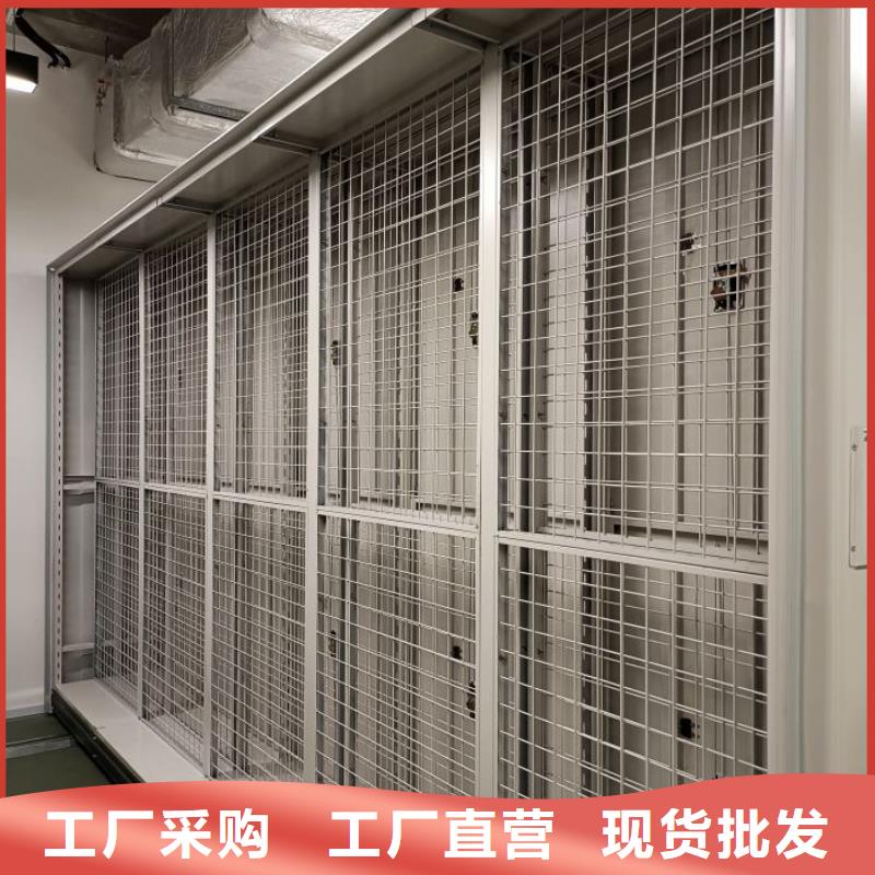 密闭式密集架交货及时