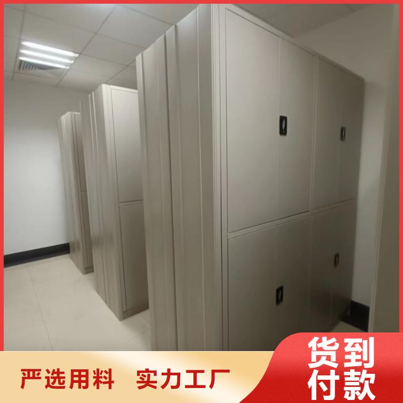 服务到家【鑫康】电子保密柜
