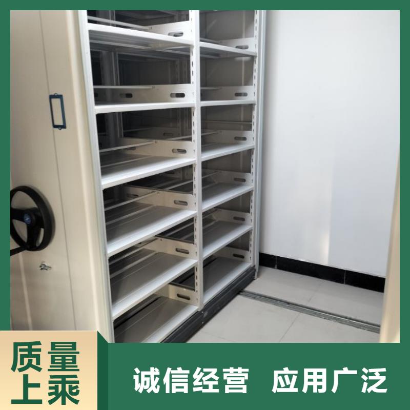 行业的现状并持续发展【鑫康】图书密集柜