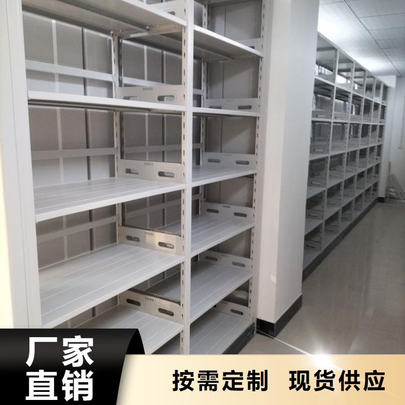 产品的选择和使用秘籍【鑫康】油画密集架