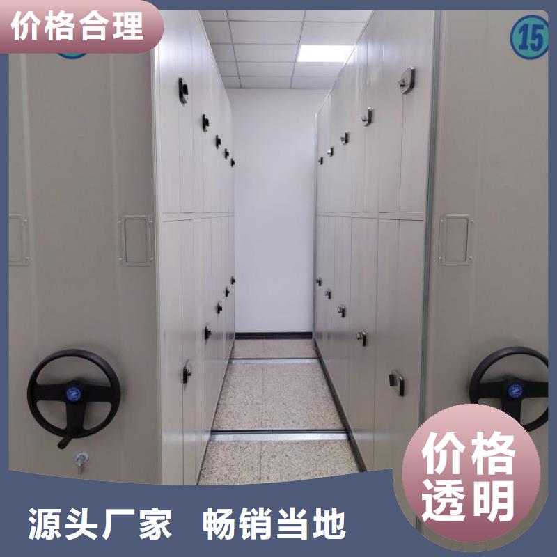 行业面临着的挑战与发展机遇【鑫康】机械式手摇密集柜