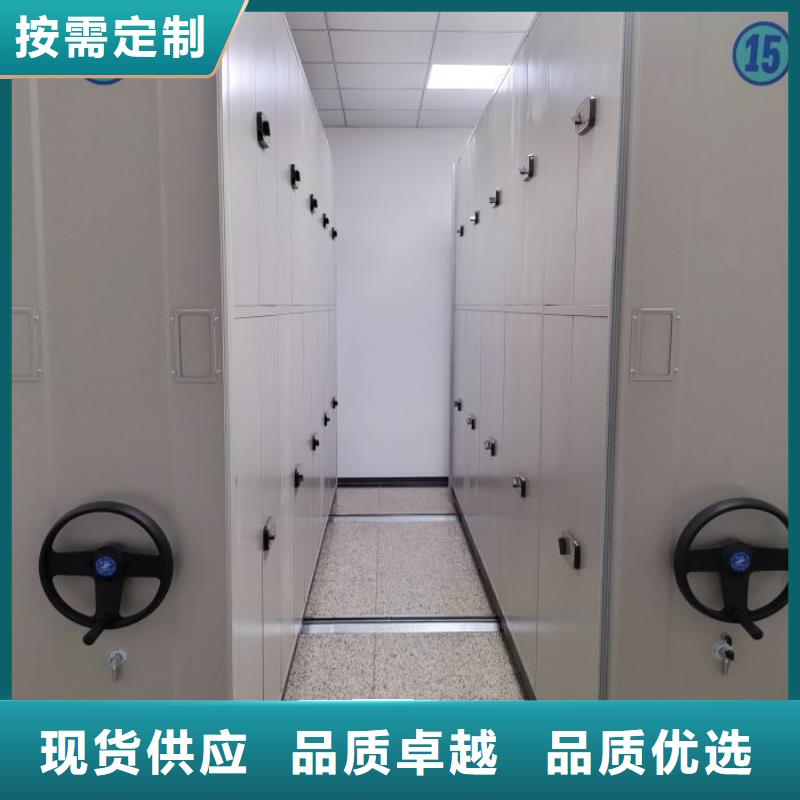 服务到家【鑫康】电子保密柜