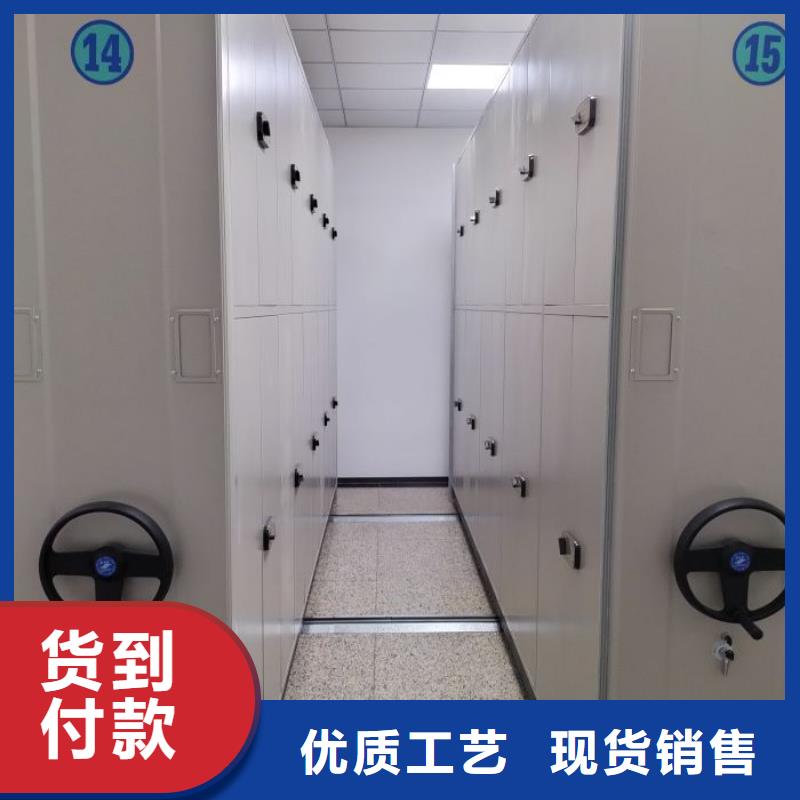 智能移动文件柜视频-智能移动文件柜(鑫康)覆盖地域辽宁省本溪市南芬|溪湖|沈阳|抚顺|丹东|朝阳|铁岭