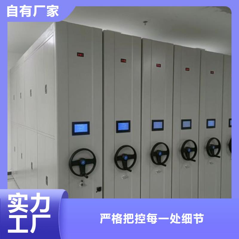 销售电话多少【鑫康】机械手动密集柜