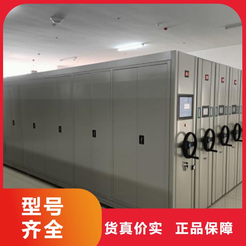 行业的现状并持续发展【鑫康】图书密集柜
