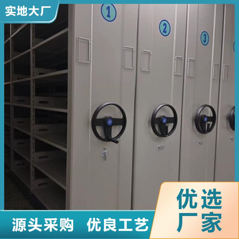 档案室五层档案架、档案室五层档案架厂家直销-库存充足