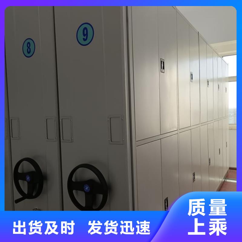 销售电话多少【鑫康】机械手动密集柜