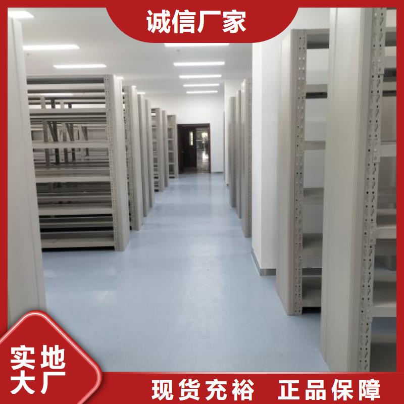 有现货的【鑫康】手动手摇密集架