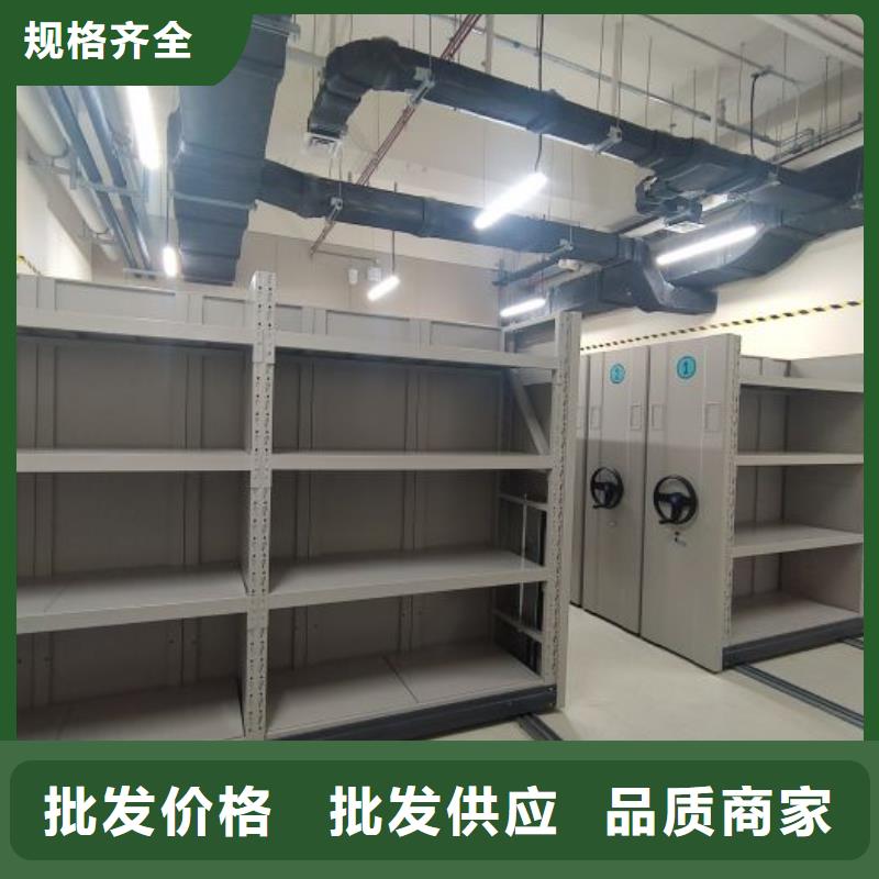 销售信息【鑫康】铁质档案架