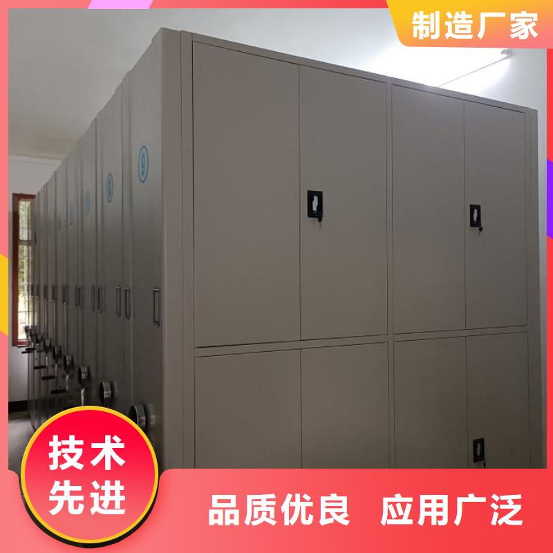 客户满意【鑫康】切片密集柜
