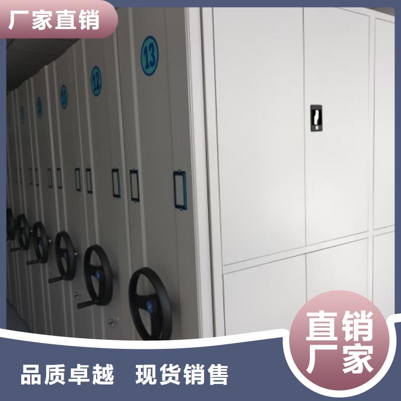 设计新颖【鑫康】琼海市手摇动密集架
