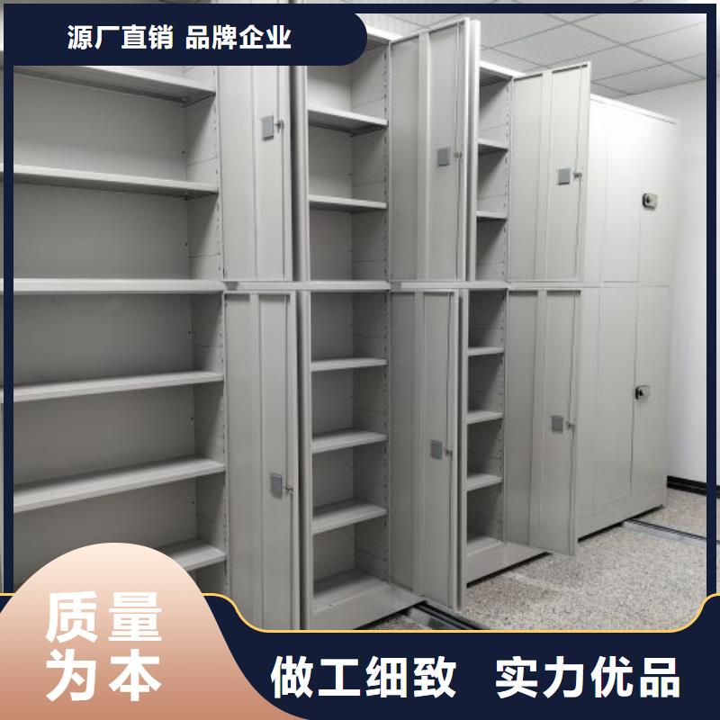 客户满意【鑫康】切片密集柜
