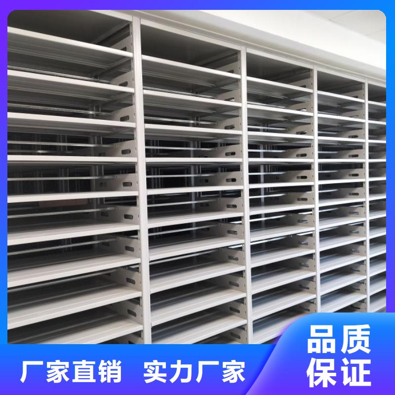 设计新颖【鑫康】琼海市手摇动密集架