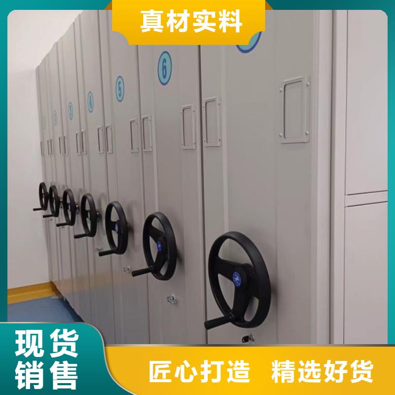 客户满意【鑫康】切片密集柜