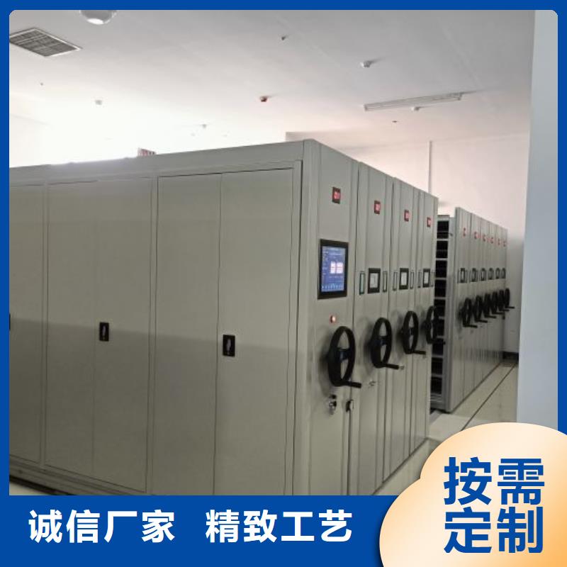 智能移动文件柜-视频-临夏市智能移动文件柜|和政|康乐|定西|武威|兰州|酒泉|白银