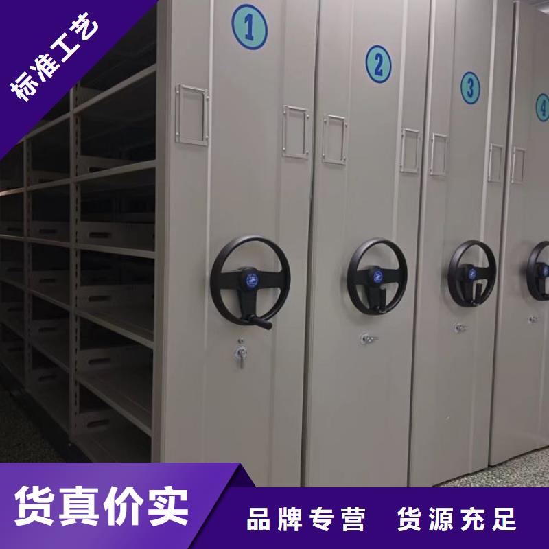 产品的广泛应用情况【鑫康】全封闭式移动密集柜