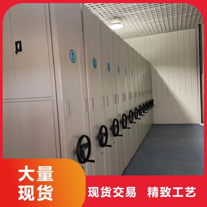 智能移动文件柜视频-宁武|保德|临汾|阳泉|长治|晋城智能移动文件柜信誉有保证-智能移动密集柜档案柜文件柜鑫康档案设备销售(忻州市分公司)