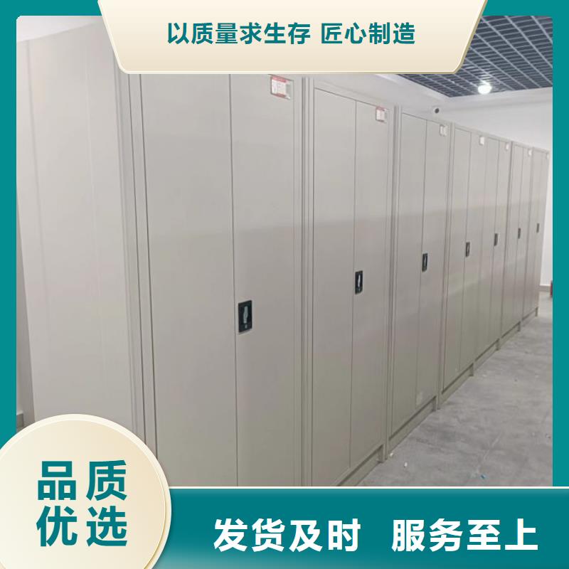 设计新颖【鑫康】琼海市手摇动密集架