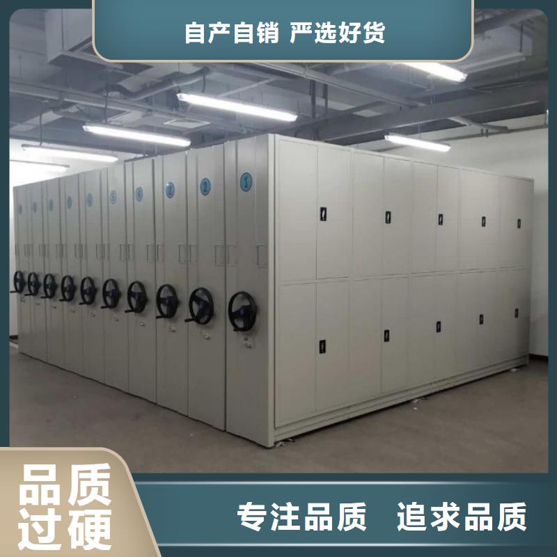 采购信息【鑫康】智能控制档案柜