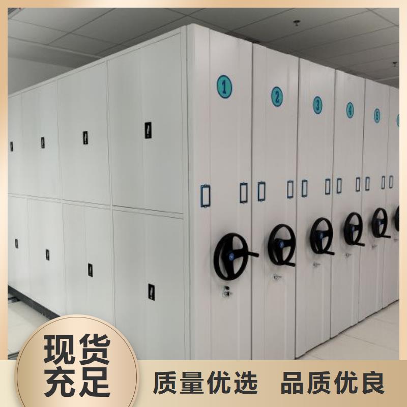 如何合理安装与操作【鑫康】保密铁皮柜