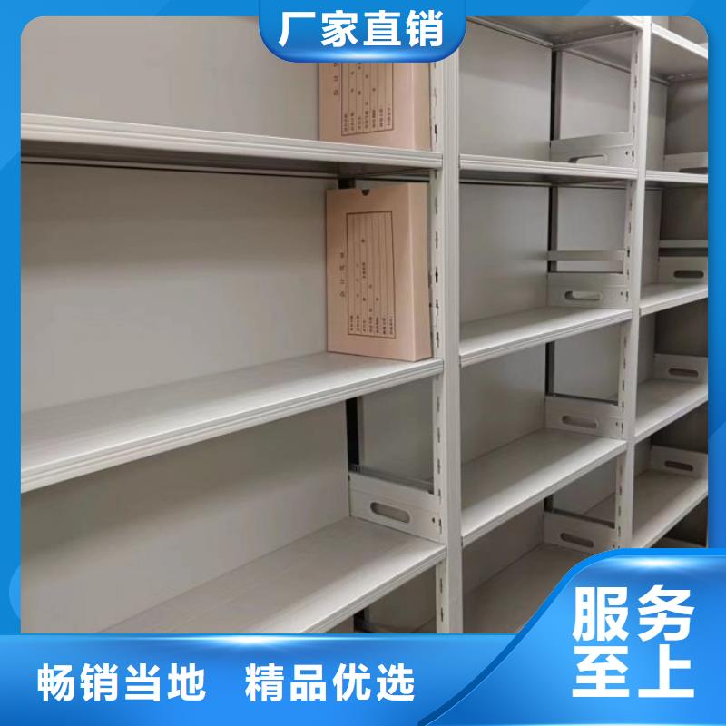 如何合理安装与操作【鑫康】保密铁皮柜