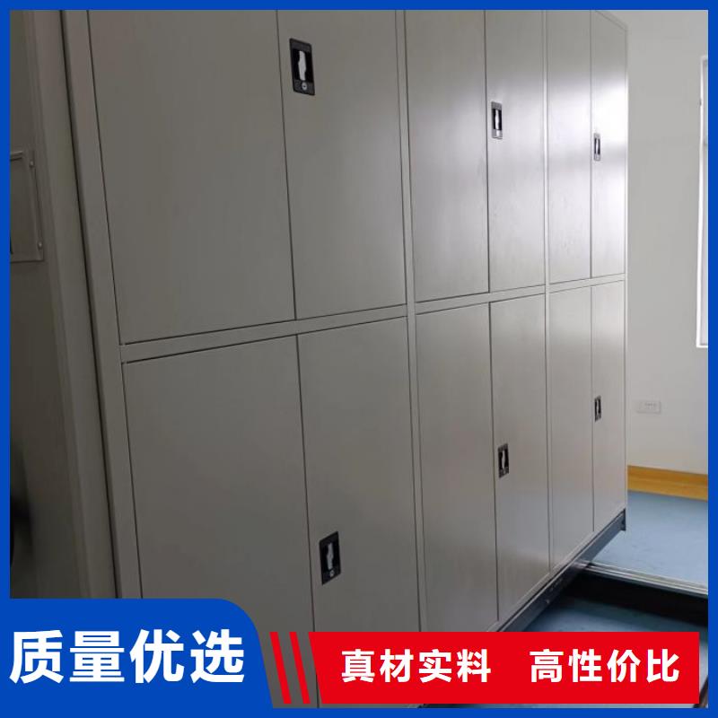 诚信为本【鑫康】全封闭式密集架