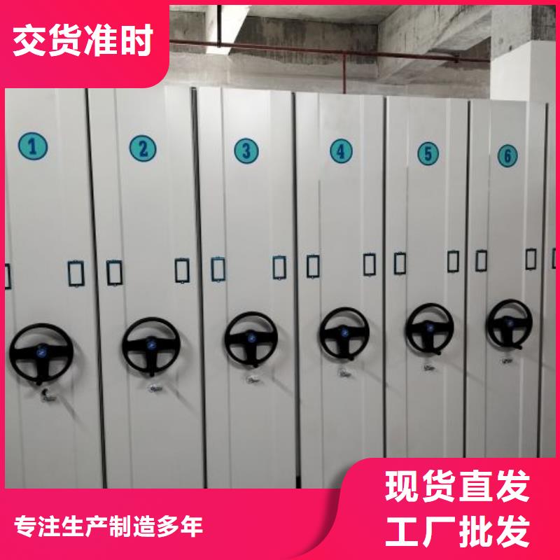 电脑控制密集架市场价