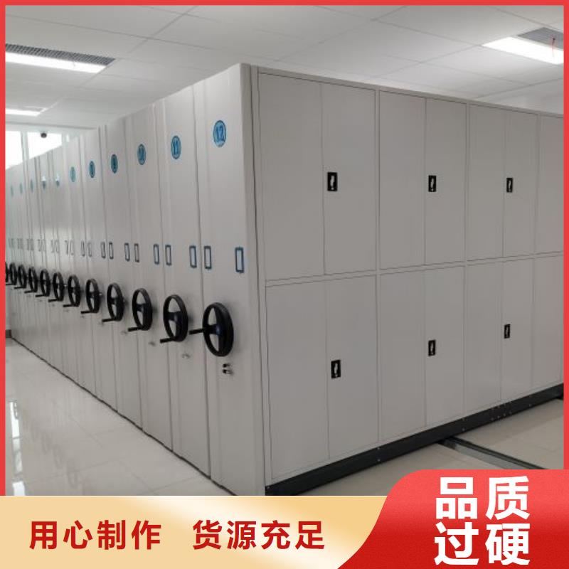 产品的性能与使用寿命【鑫康】电动智能移动密集架