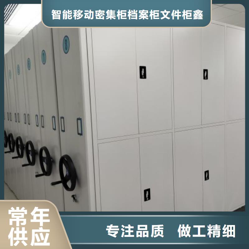 维修电话【鑫康】保密资料柜