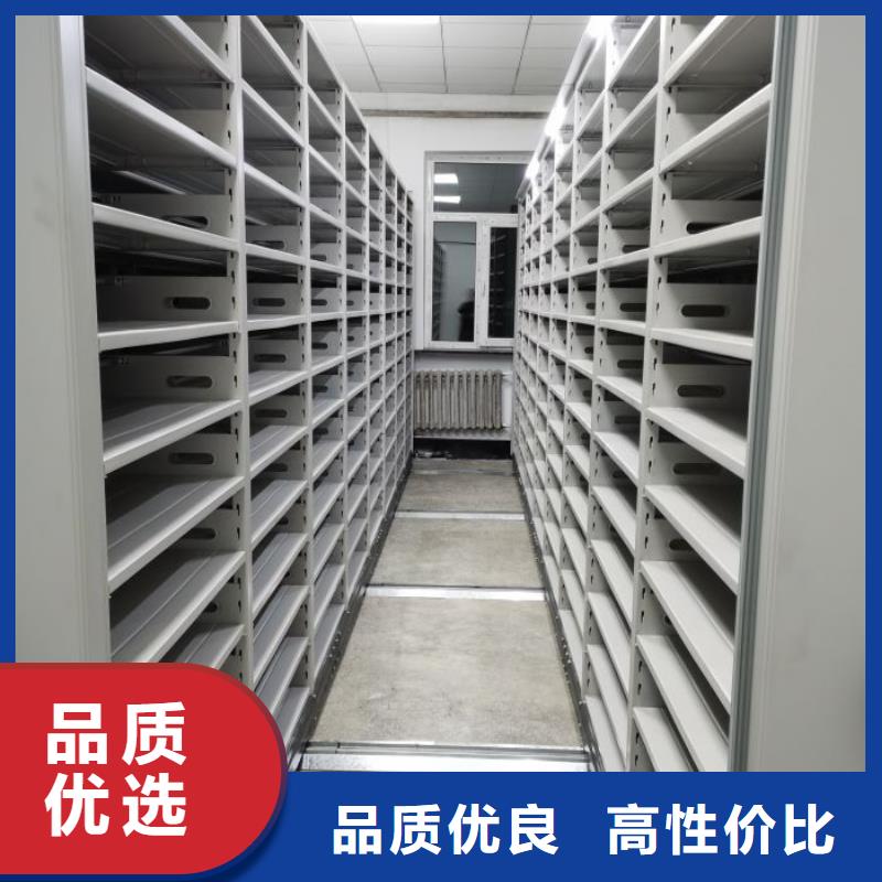 电脑控制密集架市场价