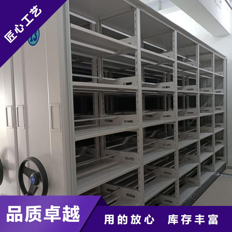 图书密集架期待您的来电
