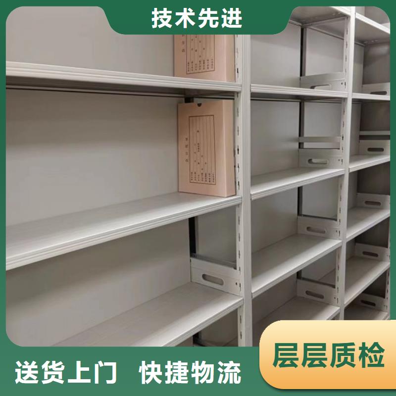 产品的性能与使用寿命【鑫康】电动智能移动密集架