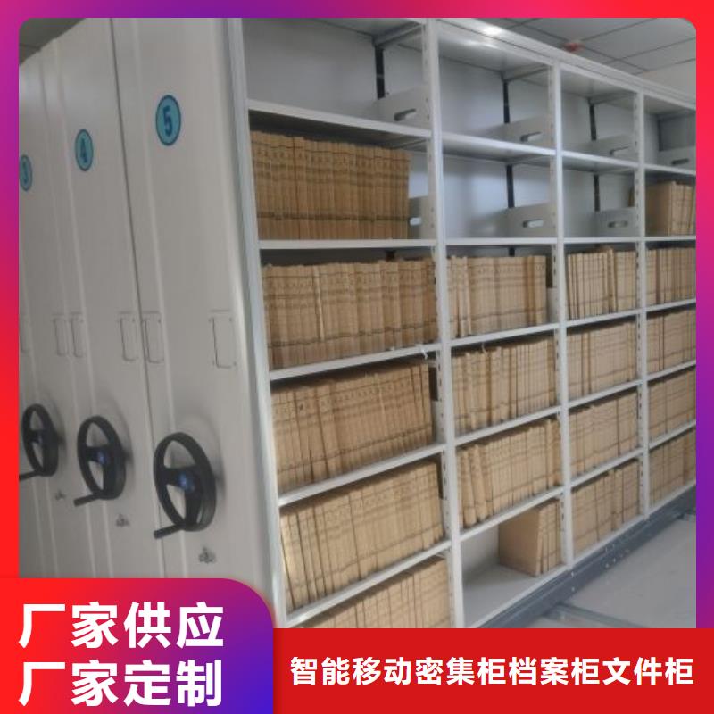 维修电话【鑫康】保密资料柜