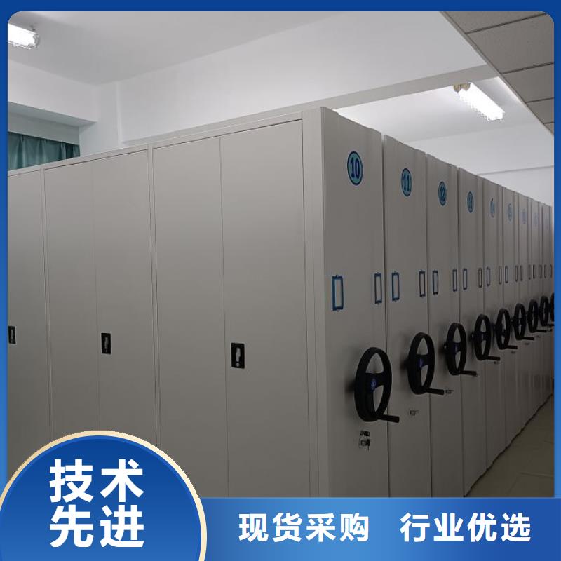 脚踏实地【鑫康】不锈钢密集架