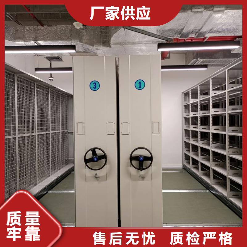 产品的性能与使用寿命【鑫康】电动智能移动密集架